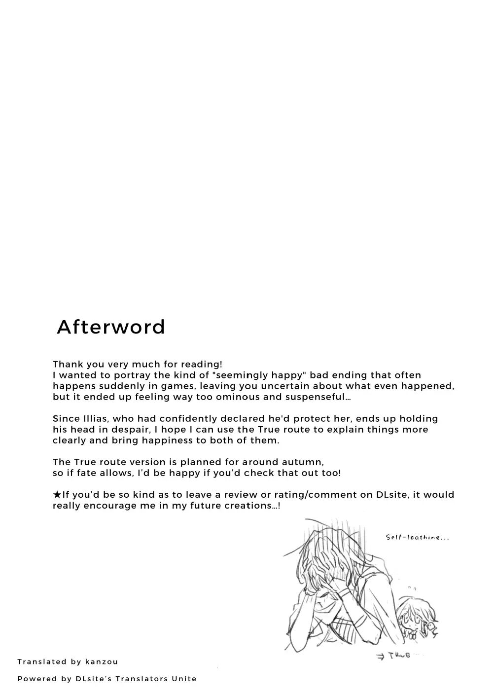 A Mage's Affection ~reincarnated As The Villainess In A Bad End, I Am Captured By My Mortal Enemy~ Chapter 2000 Page 77